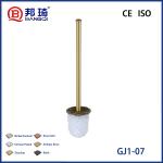 GJ1-07 Brass Bathroom Bracket