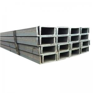 China AISI ASTM SUS 316L U Shaped Stainless Steel Channel 100x50x5mm Hot Rolled wholesale