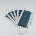 Single Use 4 Layer Activated Carbon Surgical Face Mask