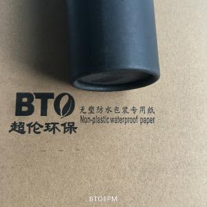 China Thickness 1mm Weight 18kg 32x100 Inch Temporary Wood Floor Protection wholesale
