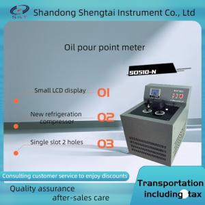 China Refrigeration Of Small Liquid Crystal Display Compressor For Petroleum Pour Point Analyzer wholesale