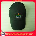 Customized Black Mens and Womens Adults Sport Cap, Shining Hats HL-B5114