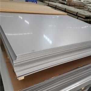China Non-oiled Q195/Q235/Q345 Hot Rolled Checkered Steel Plates for Agricultural Machinery wholesale