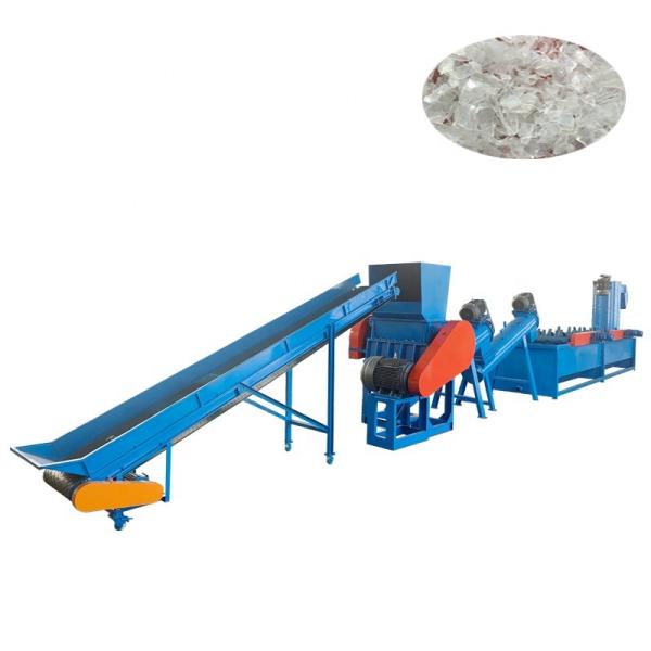 Floating Materials PP PE HDPE LDPE Washing Tank Plastic Crushing Recycling