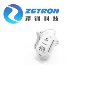 China ABS Plastic Household Gas Alarm Combustible Propane Natural Gas Detector wholesale