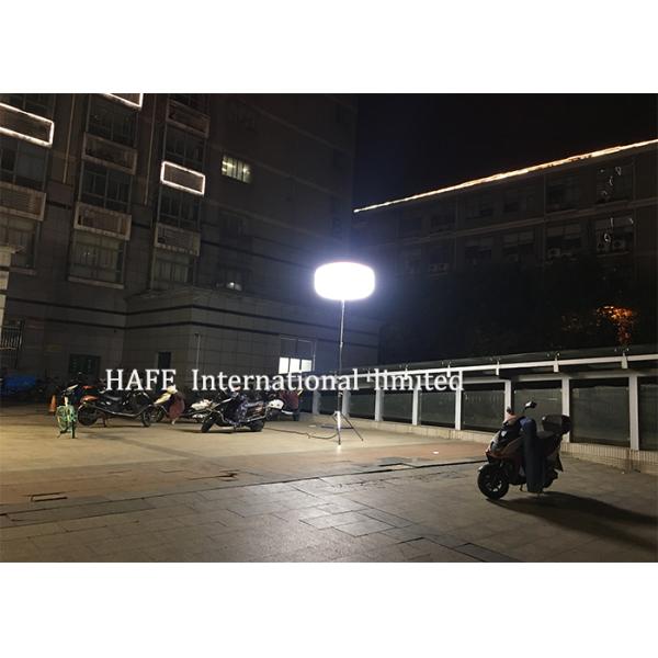 SUN1000MH Construction Work Lights , Portable Construction Lights Compact Solution