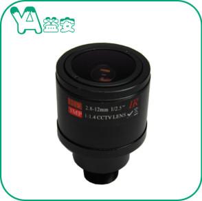 China 2.8-12Mm M12 Board CCTV Zoom Lens With 1/2.5&quot; 3MP High Definition 93°-28.7° Field wholesale