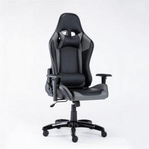 China 350mm Ergonomic Racing Chair Gaming Chair High Back With Armrest on sale