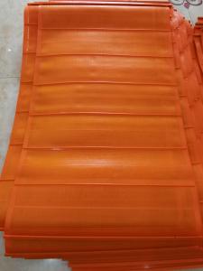 China 0.1mm Aperture Industrial Polyurethane Fine Screen 700*1040mm Polyurethane Sieve Plate wholesale