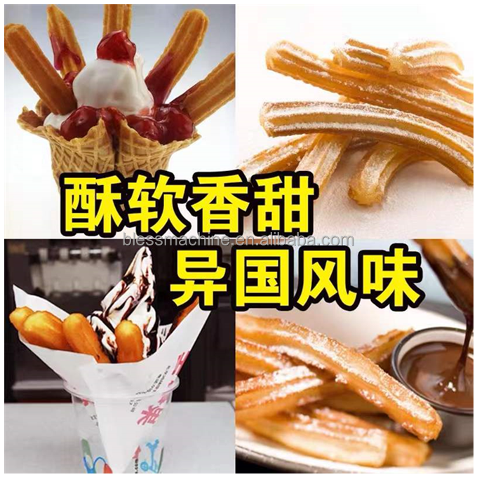 Super Performance Spanish Churros Machine with Low Investment and Stainless Steel Material