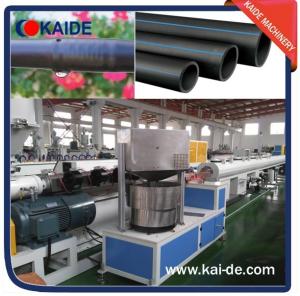 China HDPE Pipe and Drip Irrigation Pipe Making Line wholesale