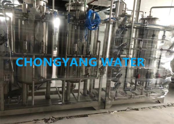 Stainless Steel Packaged Reverse Osmosis EDI System For Biopharmaceutical