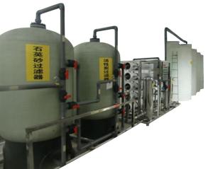 China AJIEWATER 15T Per Hour Pure Water Treatment Machine wholesale