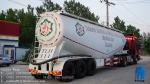 Hot sales manufacturer 60cbm bulk cement transport tanker semi trailer | Titan