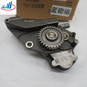 China High Quality Sinotruk Howo Truck Engine Parts Oil Pump Assembly VG1500070021 For Dump Tipper Truck wholesale