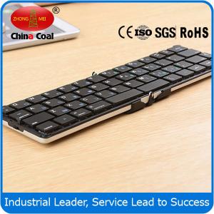 China Mini Foldable Bluetooth Keyboard on sale