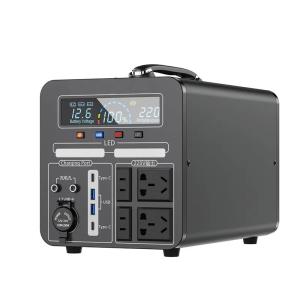 China 600W Portable Generator Kit Off Grid Hybrid Solar Panel Power Station wholesale