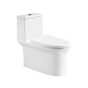China ISO9001 One Piece Toilets Siphon Flush Chair Height Elongated Toilet With Seat Soft Closed wholesale