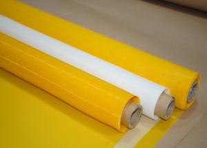 China Yellow 200 Micron Monofilament Polyester Silk Screen Printing Mesh Logo Printed wholesale