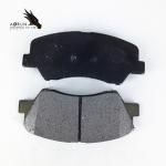 D1543 For Carriage Beijing Modern Car Brake Pads