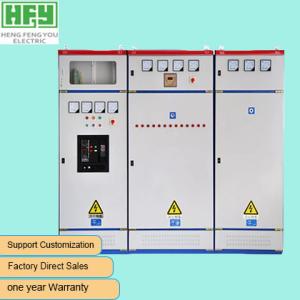 China 3150A 380V GGD AC Power Supply Cabinet Low Voltage Switchgear 3 Phase Electric Distribution Box Switchgear wholesale