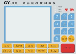 China Silver Paste Flexible Membrane Switch Keyboard for Electric Products / Medical Equipment wholesale