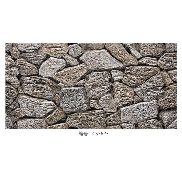 300x600mm Beige Gray Clay Outdoor Stone Cladding Tiles Grade AAA
