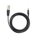 Customized 3.5 Mm Jack Coiled Cable 7 Pin XLR Male To Female 3 Pin Xlr For Video
