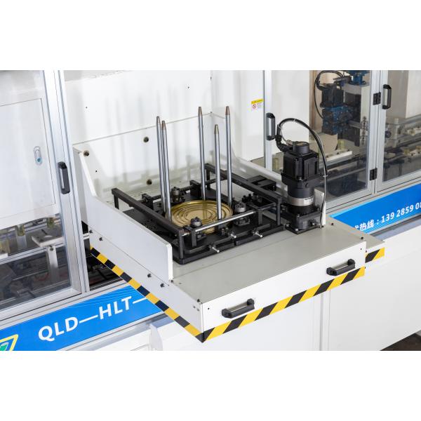 Fully Auto Tin Making Machine Adjustable For Seaming And Flaning