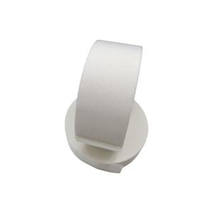 China 0.25mm White Cloth Tape For Electrical Industrial Flame Retardant wholesale