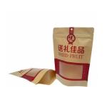Gravure print doypack printed aluminium foil Kraft paper 16oz coffee bag with