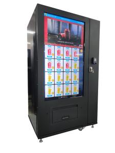 China Large Touchscreen Vending Machine, 55 inch screen media vending machine, advertising vending machine, Micron wholesale
