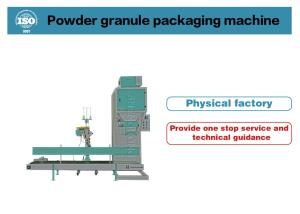 China Automatic Packaging Equipment with Capacity 200-400 Packages Per Hour and wholesale