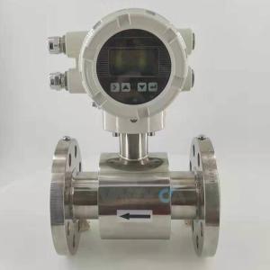 China Smart Stainless Steel Water 220v Ac Electromagnetic Flow Meter wholesale