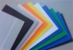 2mm Fluted Polypropylene White Corrugated Plastic Sheet 2100*1200mm