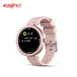 China 260mAh Sport Fitness Android Bluetooth Smart Watch BT LE 5.0 on sale