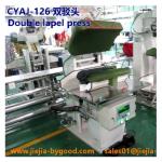 ISO 9001 Commercial Steam Press For Clothes Air Cylinder vertical press suit