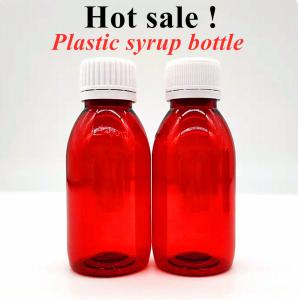 China 3oz 4oz Amber Syrup Glass Bottle with 28mm Neck Plastic Pharmaceutical Cough Syrup Bottle for Oral Liquid wholesale