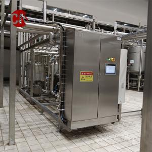 China UHT Milk Pasteurizer 50L 100L 500L 1000L Plate Heat Exchanger for Ice Cream Production wholesale