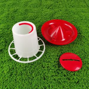 China Freestanding Modern Fowl Feeding Tool For Chickens Ducks And Geese - 2.5L Capacity wholesale