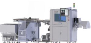China Advanced Vision 20mm-60mm Plastic Cap Inspection System For Glass Bottle OEM wholesale