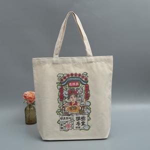 China Polyester Jute Plastic Reusable Nylon Foldable Reusable Shopping Bags With Logo wholesale