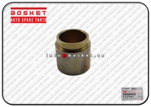 China 8970299680 8-97029968-0 Front Disc Brake Caliper Piston Suitable for ISUZU NKR on sale
