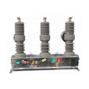 China ODM ZW32 VCB Circuit Breaker 12kv Outdoor Vacuum Circuit Breaker wholesale