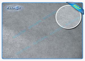 China Approved Medical Non Woven Fabric For Hygiene Used wholesale