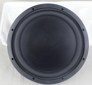 China DVC Mid Range Car Speakers Low Frequency Nomex Spider Enhance Cooling wholesale