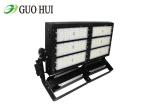 600Watt Waterproof LED Flood Lights 2700 - 6500K High Efficiency Output IP65