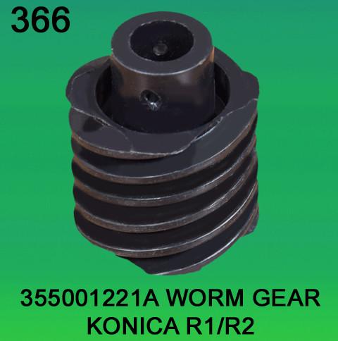 Quality 355001221A / 3550 01221A WORM GEAR FOR KONICA R1,R2 minilab for sale