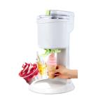 Home Electric Homemade Children's Small Ice Cream Machine 1.1-1.5L
