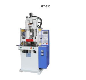 China Small Plastic Vertical Injection Molding Machine 380V For Plug Power Cord JTT-350 wholesale